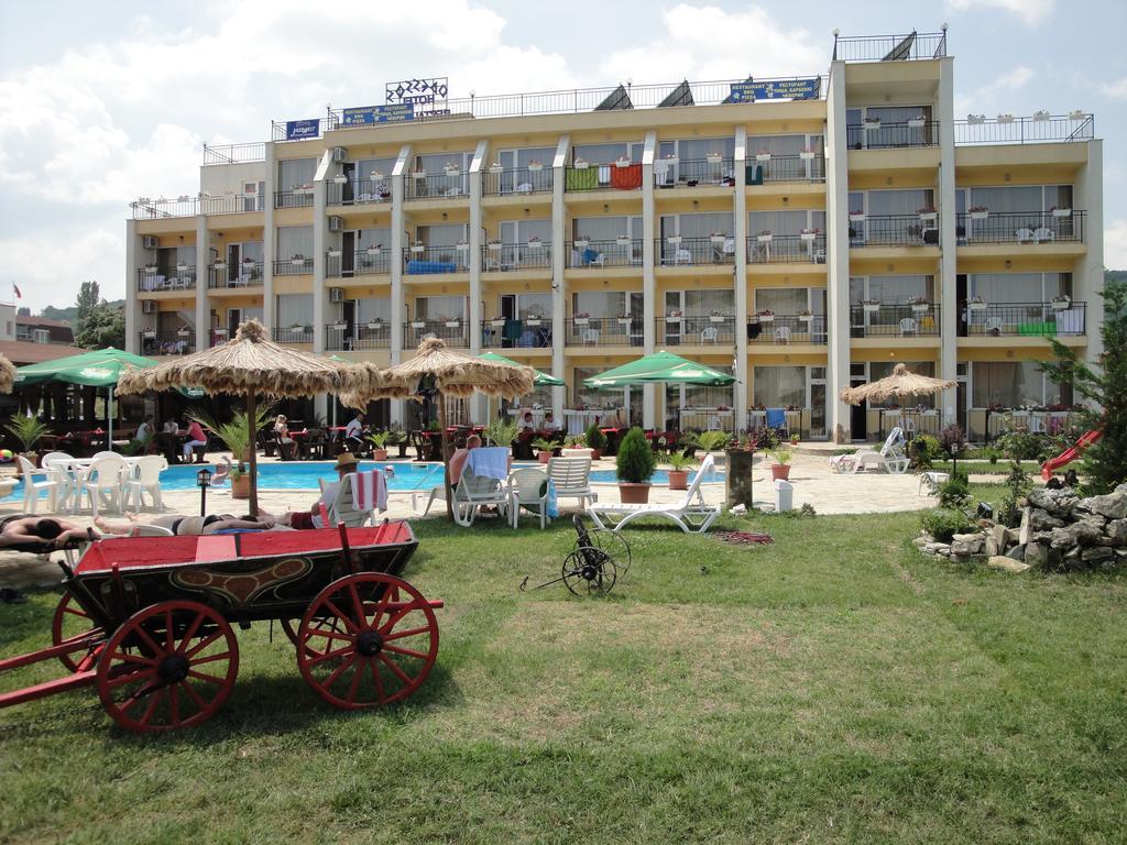 Park Hotel Argo ออบซอร์ ภายนอก รูปภาพ